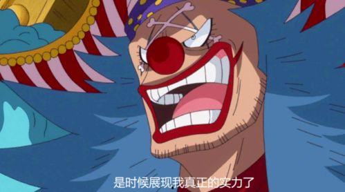 巴基四皇爆料视频完整版,黑手党内部权力斗争与惊天秘密