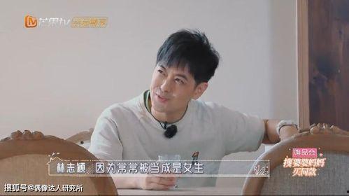 林志颖婆婆爆料视频,明星家庭背后的温馨故事