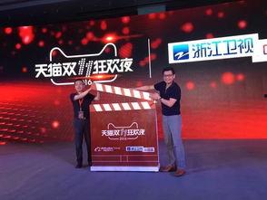 卫视在线直播观看高清